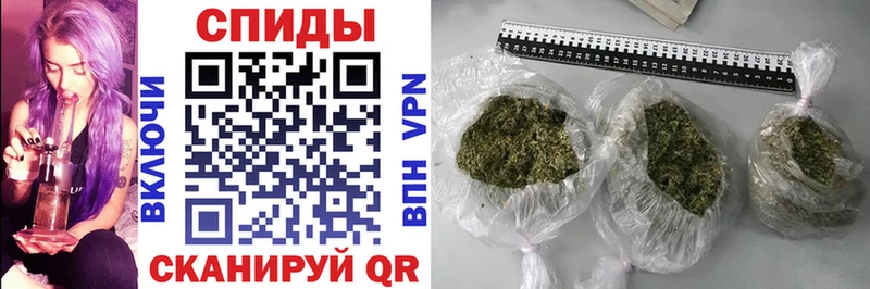 Купить где  Татарск  Бутират 1.4BDO 