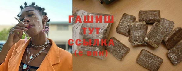 mix Богданович