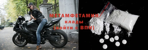 mix Богданович