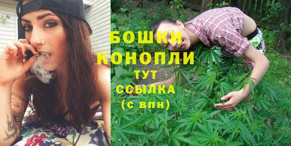 а пвп мука Богородск