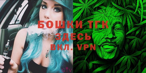 mix Богданович