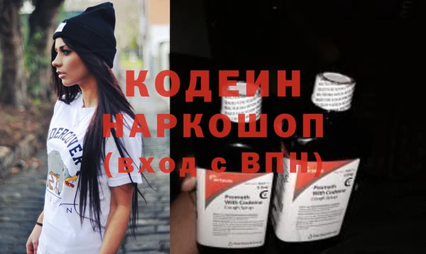 mix Богданович