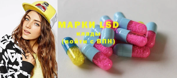 mix Богданович