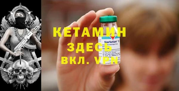 mix Богданович