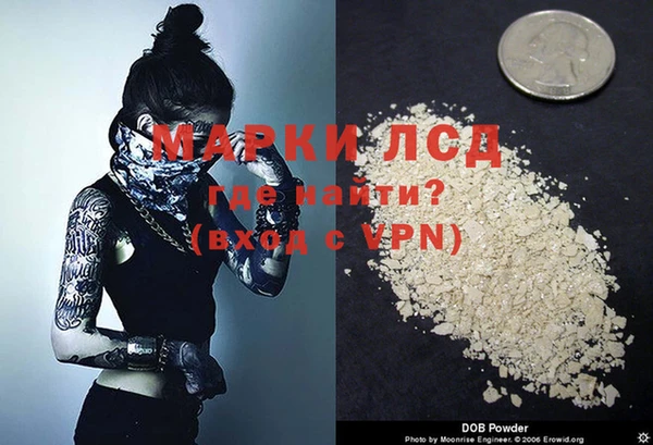 mix Богданович