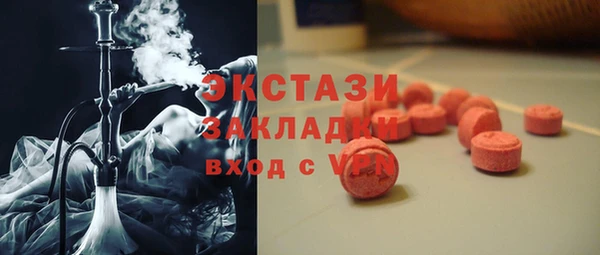 mix Богданович