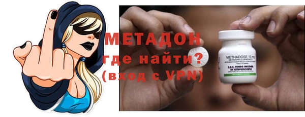 а пвп мука Богородск