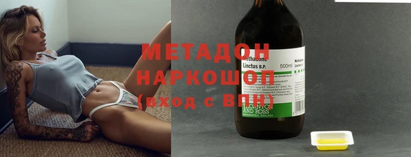 mix Богданович