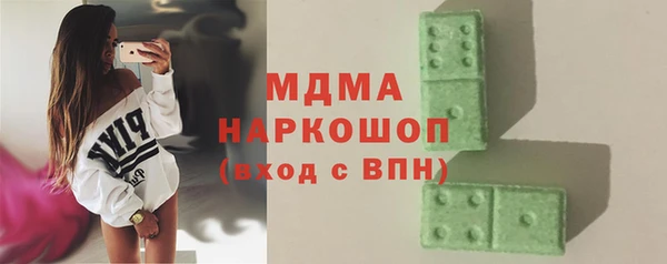 mix Богданович