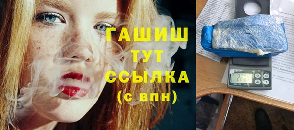 mix Богданович
