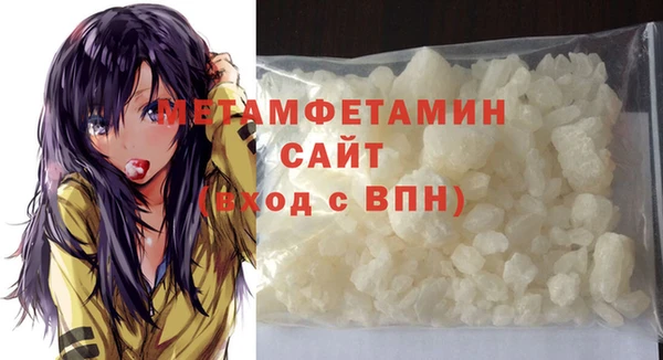 mix Богданович