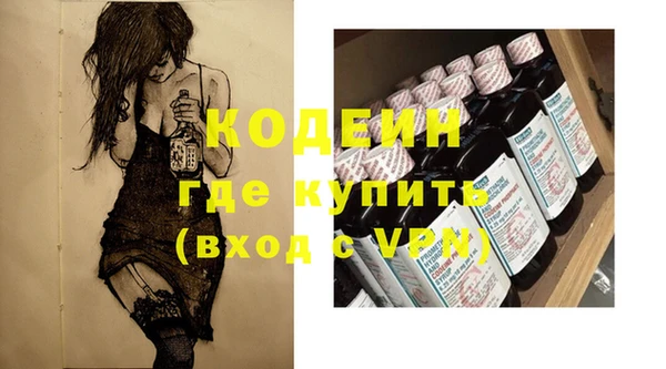 mix Богданович
