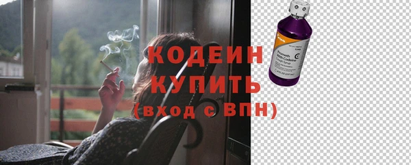 mix Богданович