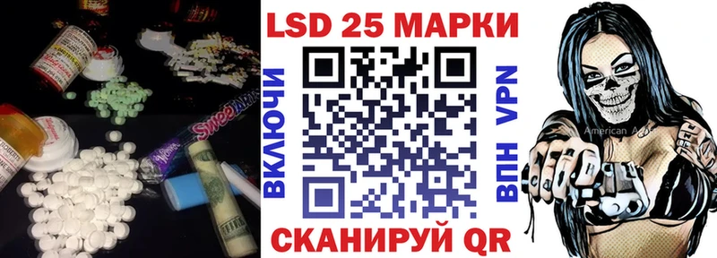 ЛСД экстази ecstasy  Купить  Татарск 